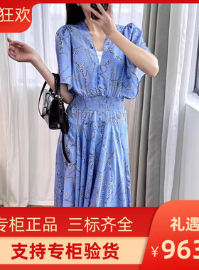 2024早秋新款女装优雅印花收腰度假风连衣裙长裙MFPRO03751