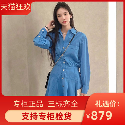 2023法式气质蓝色百褶衬衫式连衣裙MFPRO03059
