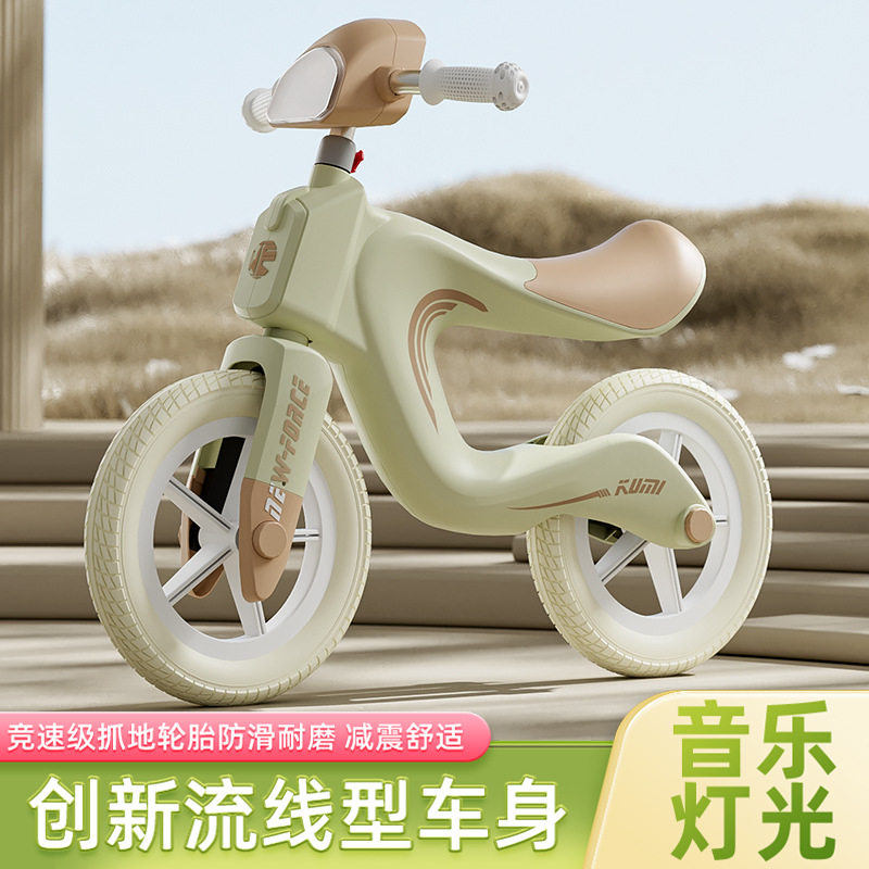 2023年新款不贵的高级平衡车3一6儿童迪卡侬宝宝1一3岁防侧翻酷奇怎么看?