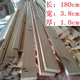 木箱木板条固定木方原木手工制作实木料 长木条快递打木架物流包装