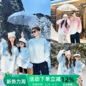 加绒加厚立体爱心洋气母女装 卫衣一家三口婴儿冬装 外套 亲子装 韩版