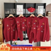 母女装 一家三口卡通针织开衫 外套 毛衣2025秋冬新款 红色婴儿亲子装