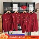 母女装 一家三口卡通针织开衫 外套 毛衣2025秋冬新款 红色婴儿亲子装