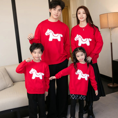 本命年炸街亲子装毛衣一家三口2026新年衣服红色喜庆拜年服针织衫