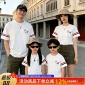 卡通亲子装 短袖 夏装 洋气母女装 T恤 一家三口婴儿爬服2026新款 韩版