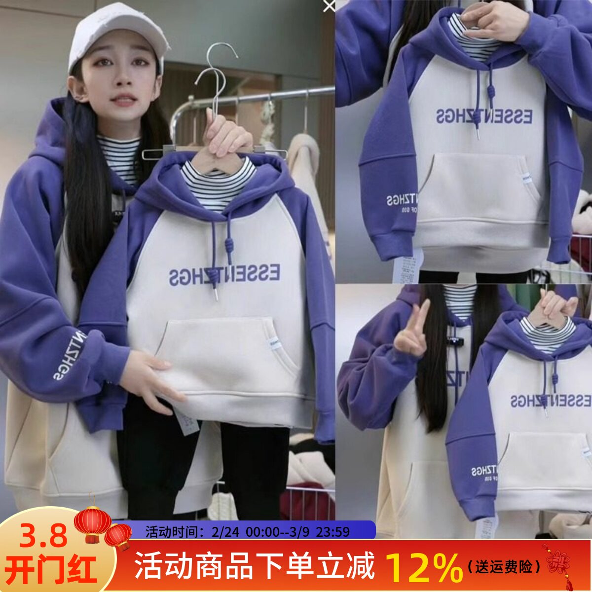 炸街亲子装冬装一家三口四口2025新款洋气幼儿园母女母子加绒卫衣