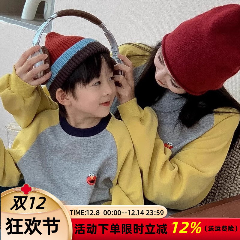 2025春秋季亲子装一家三口拼色洋气插肩袖母女装圆领大码宽松卫衣