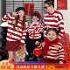 新年亲子装 一家三口婴儿过年喜庆全家福拜年红色针织毛衣 2026新款
