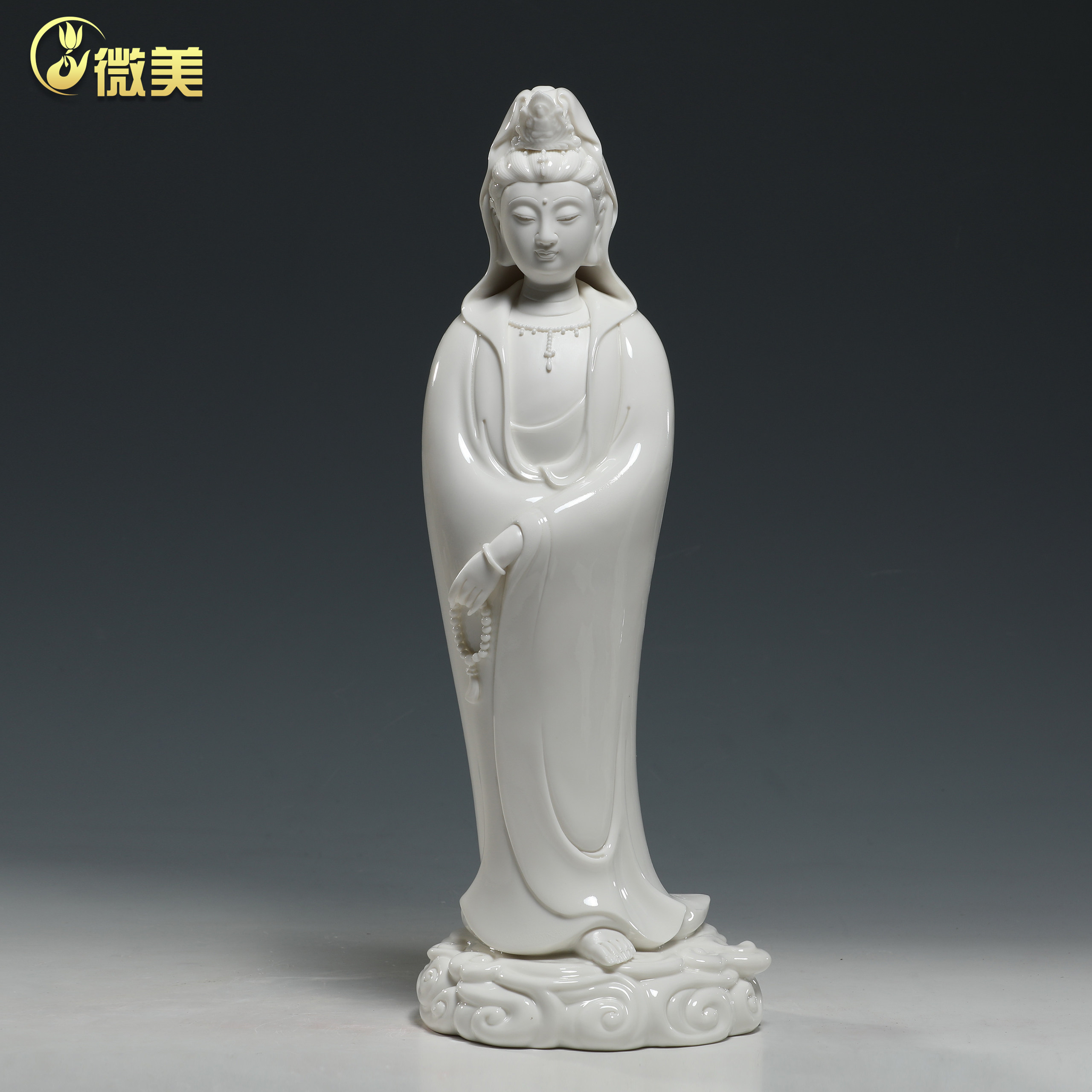 晟美陶瓷14至18寸祥云观音佛像观世音菩萨家用供奉摆件白瓷工艺品