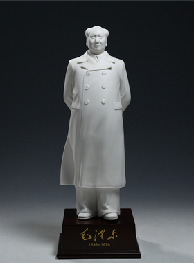 德化白瓷毛主席风衣背手站像桌面客厅艺术品工艺品摆件全身像站像