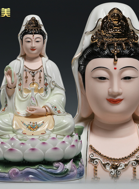 晟美12至20寸坐莲南海观音菩萨佛像客厅家用供奉观世音佛像摆件