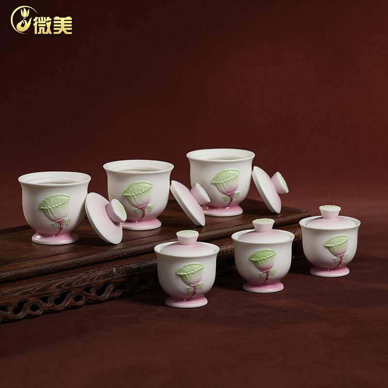 晟美陶瓷粉荷系列莲花供水杯佛前供杯观音菩萨佛具家用净水杯摆件,家居饰品,桌面摆件,淘宝优惠券,粉丝福利购,淘宝优惠卷