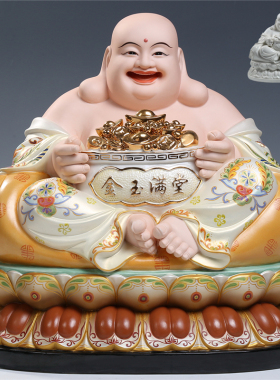 多尺寸坐全莲金玉满堂弥勒佛16吋大肚弥勒佛像客厅笑佛桌面摆件