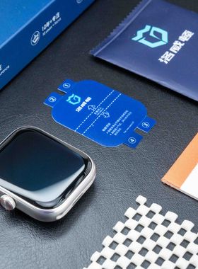 适用vivowatchgt2保护膜iQOOwatchgt手表膜watchgt贴膜epu秒修膜