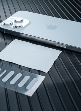 适用appleiphone17相机按键膜苹果16pm按键贴膜17pro相机按键膜16promax边框相机按键膜