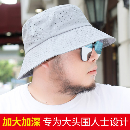 渔夫帽透气60cm63cm网眼大头围