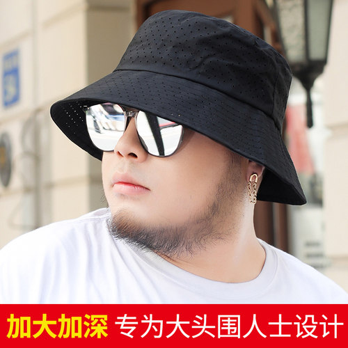 透气加大夏天63cm65cm网眼渔夫帽