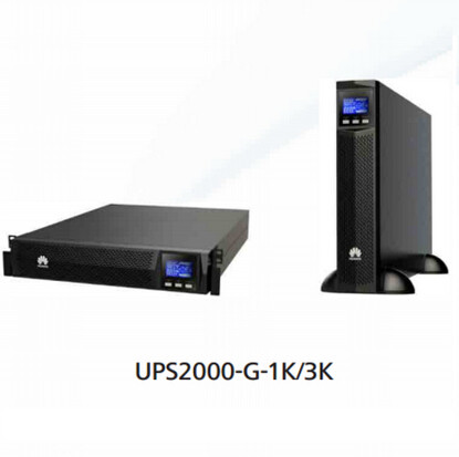 Huawei/华为UPS2000-G-1KRTL UPS电源稳压800W 机架式外接电池36V