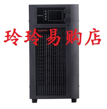 深圳山特 UPS不间断电源 SANTAK C6K 标机 6KVA 5400W 在线式 五金/工具 高频不间断电源 原图主图