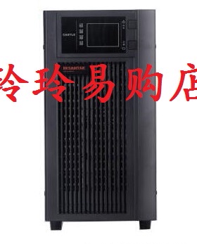 深圳山特 UPS不间断电源 SANTAK 3C15KS 15KVA 12000W 在线式主机