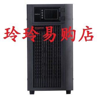 深圳山特 UPS不间断电源 SANTAK 3C20KS 20KVA 16000W 在线式主机