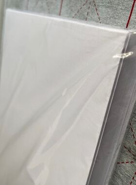 白色盲文纸A4规格21乘30厘米JH