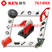 锐奇355切割机配件7614NX机壳大弹簧开关转子底座手柄碳刷防护罩