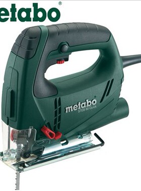 德国 Metabo 麦太保曲线锯 STEB 80 Quick  电动工具 全国联保