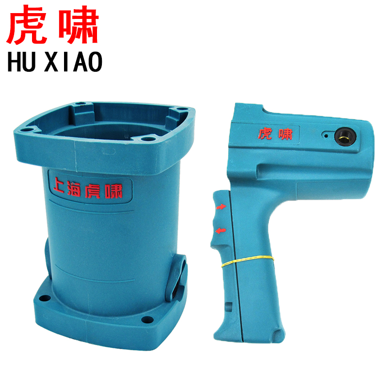 电动扳手虎啸原装正品