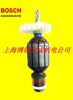 博世马刀锯转子GSA1300PCE齿轮往复锯切割机转子电机马达配件