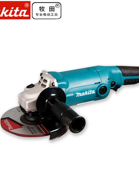 Makita牧田角磨机 GA6020 电磨 角向磨光机 电动工具 打磨机