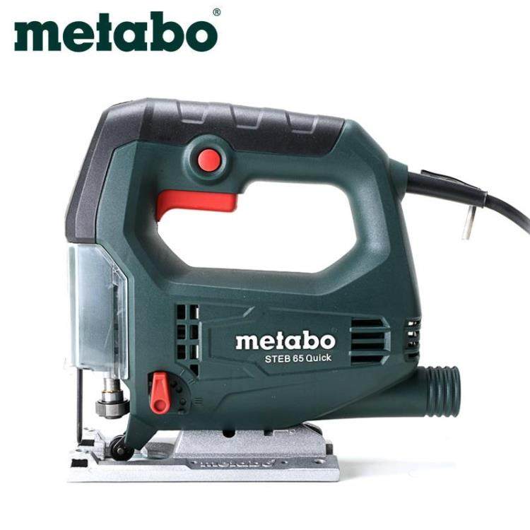 metabo麦太保电动工具 STEB65Quick 快换式 曲线锯 快换曲线锯