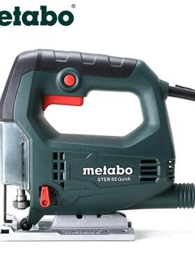 metabo麦太保电动工具 STEB65Quick 快换式 曲线锯 快换曲线锯