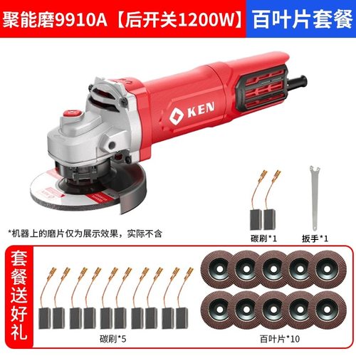 角磨机电动工具锐奇大功率