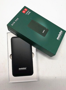 麦太保移动电源充电宝10000Ah可配热力夹克加热马甲休闲外套