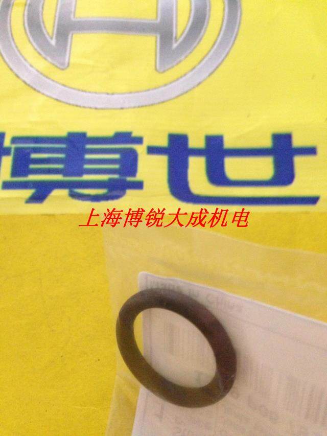 博世BOSCH电镐TSH5000活塞连杆皮圈 O型圈原装配件