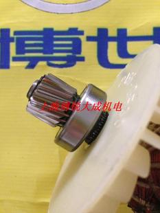 BOSCH 博世 配件 TDM 1250 石材切割机 转子 适用TDM1260 云石机