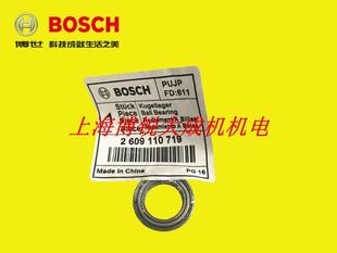GBM10 博世原裝 配件 手電鉆GBM6 滾珠軸承主軸齒輪軸承 GBM13RE
