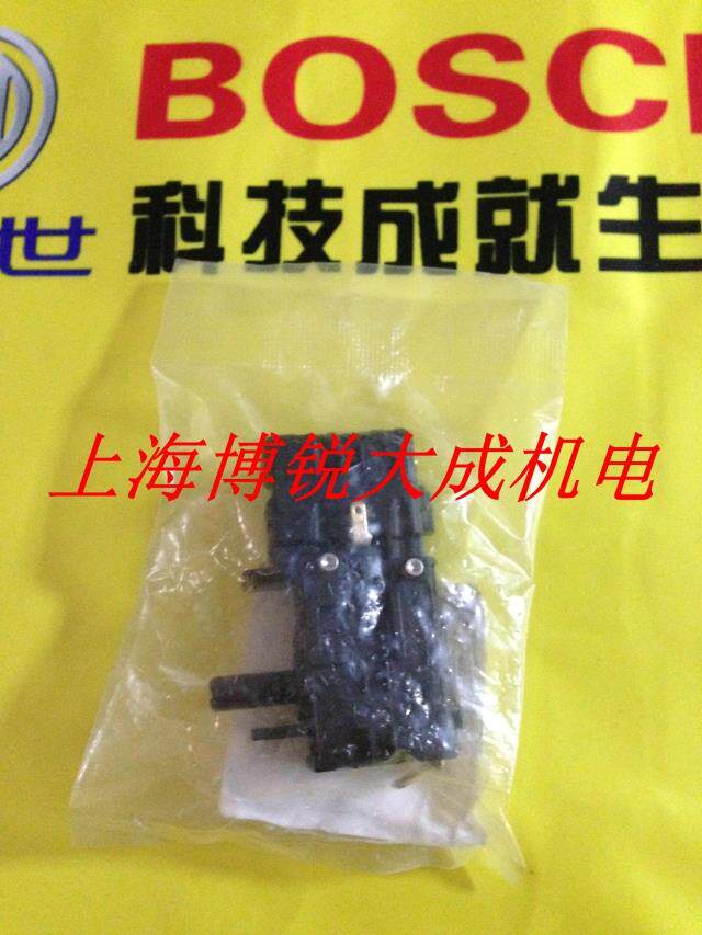 博世BOSCH电动工具 电锤原装配件 GBH4-32DFR 3-28DRE 锤钻 开关