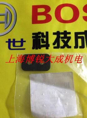 博世马刀锯原装配件GSA1100E 1100E 夹圈