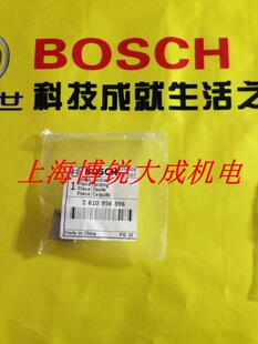 博世电动工具 马刀锯原装配件 GSA1100E/1100PE 套筒 主轴轴套