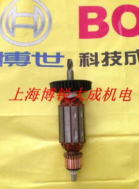 BOSCH博世电动工具 原装配件 曲线锯 转子 GST 85 PBE 适用85PB