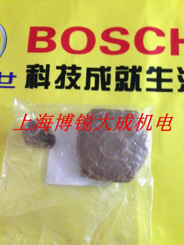 博世BOSCH电动工具 角磨机原装配件 GWS10-125/14-125大小齿轮