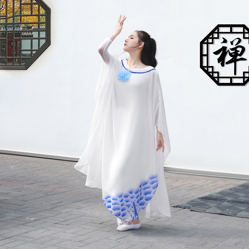 中国风白色高端印花禅意禅修禅舞服女仙气宽松飘逸连衣裙两件套