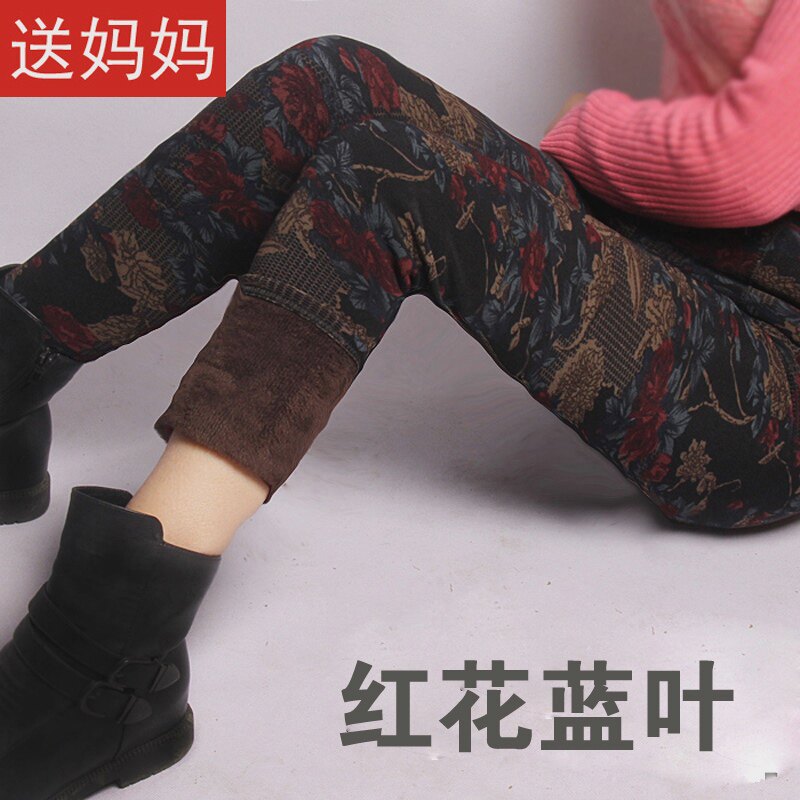妈妈加绒裤子冬保暖棉裤外穿中老年打底裤女冬季加厚中年妇女长裤|msdalam kategori Butik wanita / wanita, seluar, seluar santai - dari Buy2taobao.com untuk memberikan perkhidmatan ejen Taobao profesional membeli