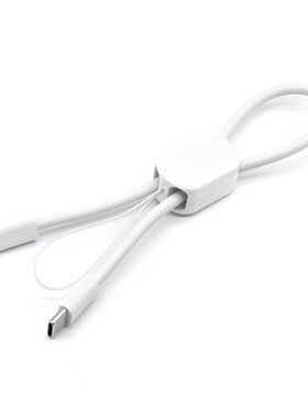 心飞翔100W超级快充短款数据线快充type-c手机充电线充电宝充电线便携式短线适用于苹果华为小米OPPO15/16/14