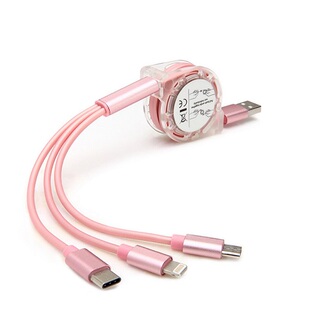 一拖三快充数据线三合一充电线器手机多头伸缩车载适用于苹果安卓多功能多用收缩多口通用冲电礼品定制logo