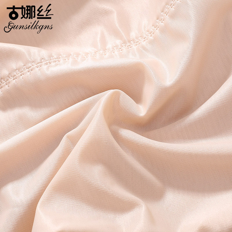 Sous-vêtement minceur GUNSILKGNS luxueux en nylon - Ref 691294 Image 5