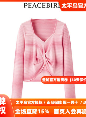 【商场同款】太平鸟女装2026年秋季新款扭结套头衫A1EEE1512