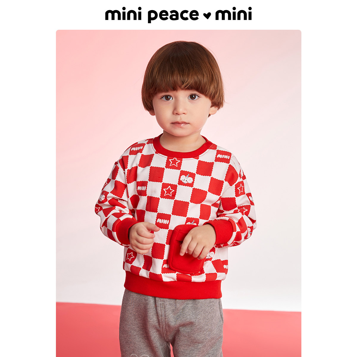 MINIPEACE太平鸟童装棋盘格幼童卫衣男宝拜年上衣春新款